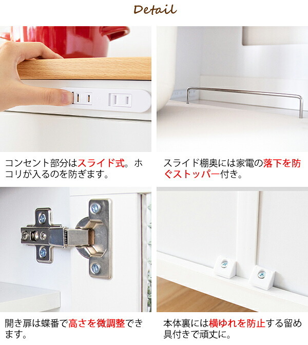レンジ台 キッチン収納 シリーズ Semplice（センプリチェ） レンジラック キッチンラック 炊飯器ラック 台所収納 ナチュラルカントリー キッチンキャビネット キッチンチェスト 台所ラック 炊飯器収納 引き出し ナチュラル キャスター スライド棚：