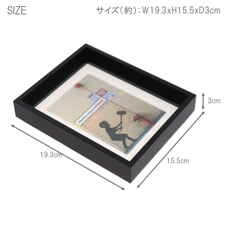 アートフレーム バンクシー ハンマーボーイ Sサイズ BK-01606  Banksy 絵画 絵 ストリート 壁画 ステンシルアート