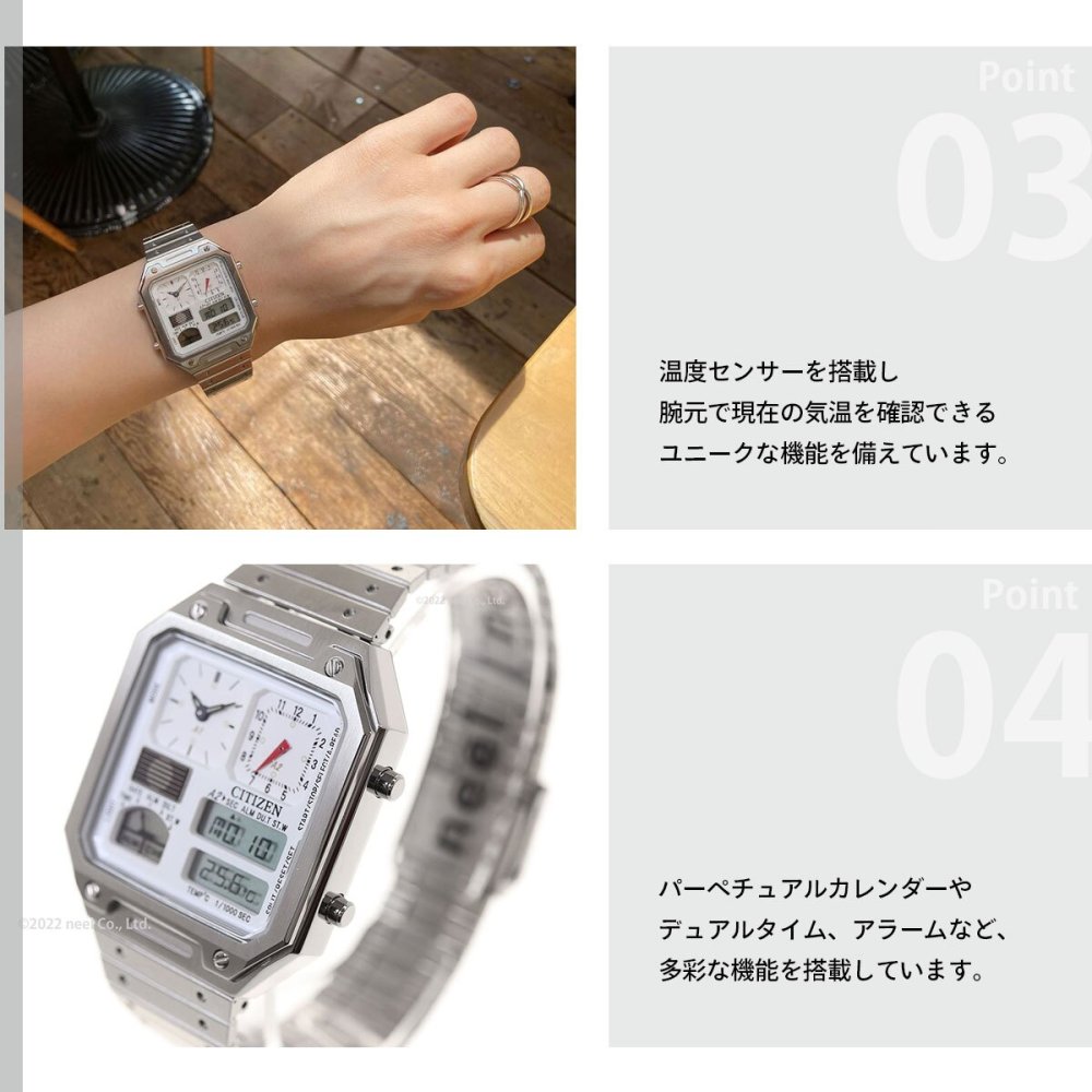 シチズン レコードレーベル RECORD LABEL JG2120-65A サーモセンサー 特定店取扱いモデル 腕時計 メンズ レディース CITIZEN THERMO SENSOR ホワイト