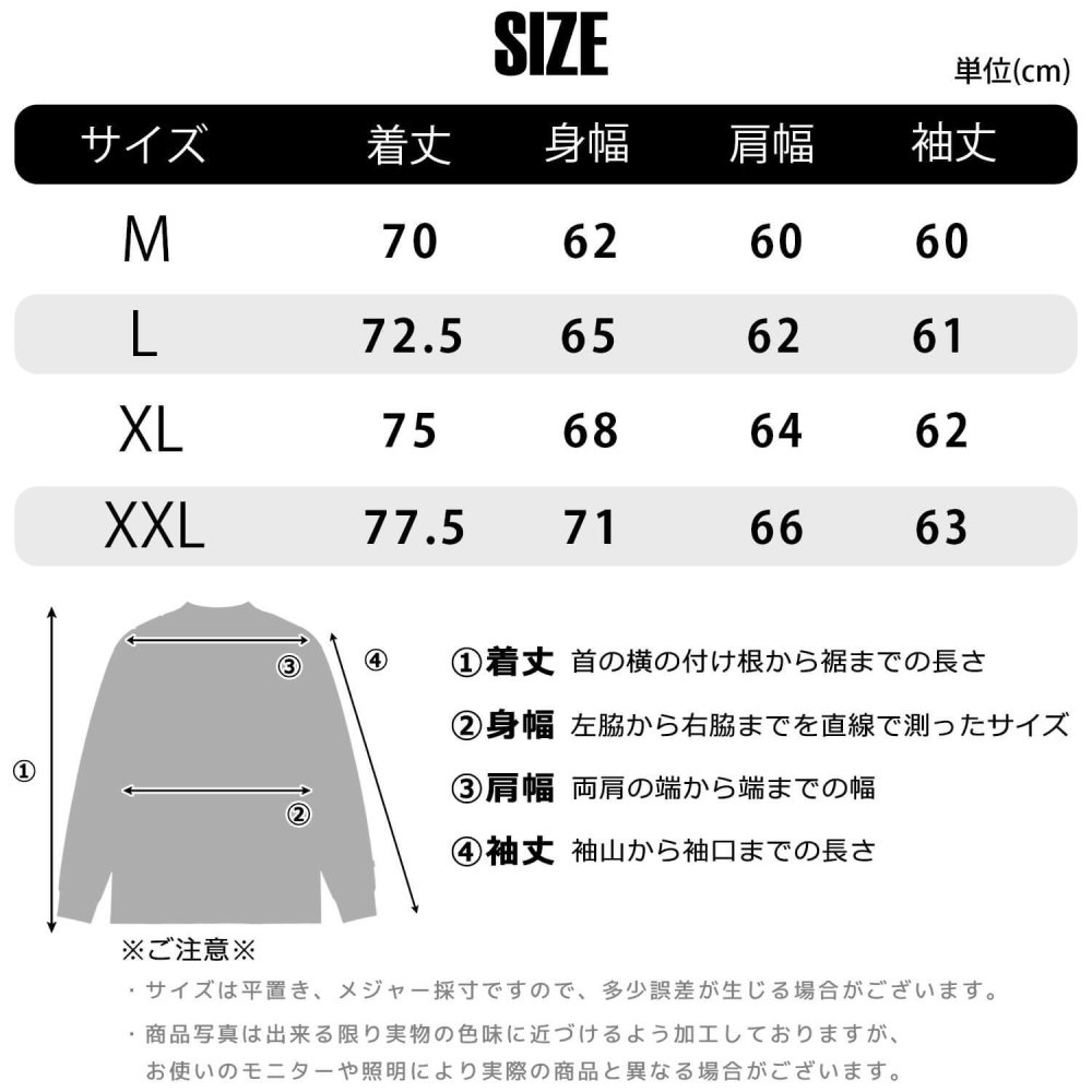 FUBU フブ ゲームシャツ メンズ レディース fam-62713 フットボールシャツ 長袖 Vネック ナンバリング 迷彩 チョコチップ カモフラ ロンT オーバーサイズ ストリート ヒップホップ ダンス カジュアル M L XL XXL 2026FW Karlas