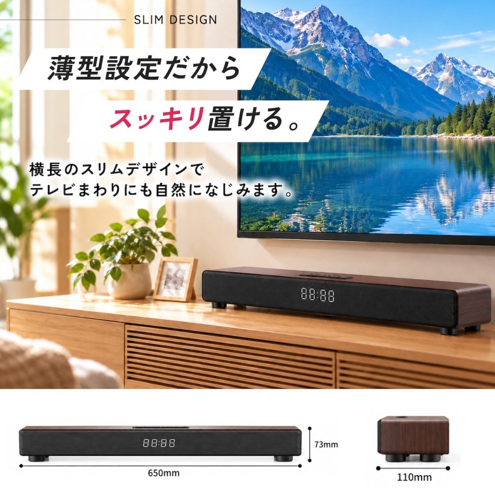 アンプ内蔵カラオケスピーカー サウンドプロN TKSM-37 家庭用 to-plan TO-PLAN  ワイヤレスマイク2本付き デュエット アンプ内蔵 Bluetooth 5.0 ホームシアター対応 カラオケアプリ使用 ひとカラ 練習 おうちカラオケ