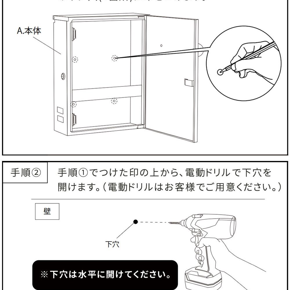 ガーデン エクステリア 木目調壁掛けポスト Bell ベル PST-002 新生活