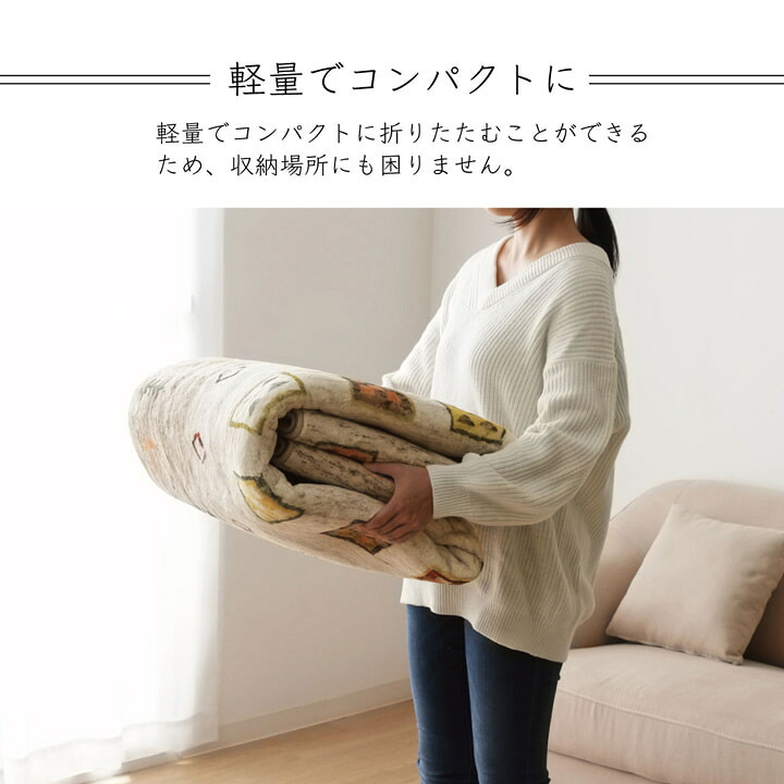 ラグ カーペット 正方形 オールシーズン 洗える 軽い コンパクト ギャベ柄 約185×185cm ホット 対応 柔らかい 新生活
