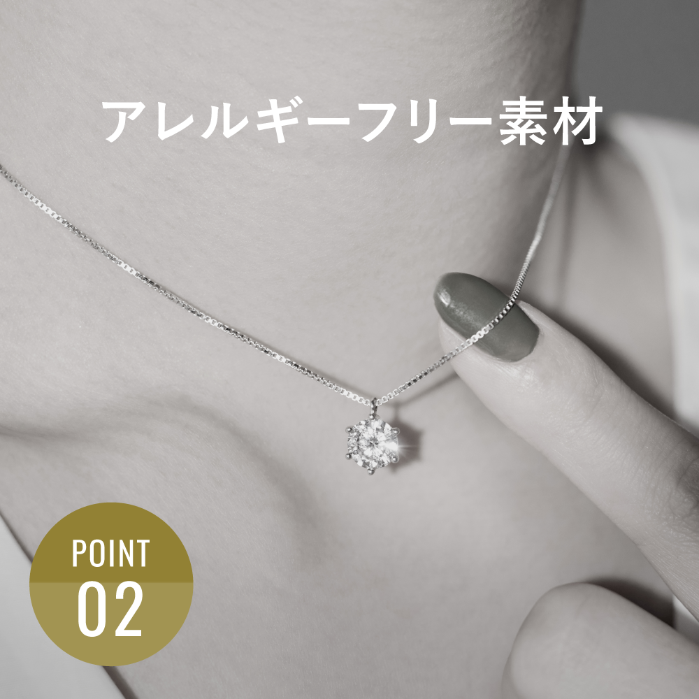 【心に残る瞬間を、ジュエリーに込めて】CZ 一粒 ネックレス / 18K (18金)/全20種　誕生日プレゼント クリスマスプレゼント/クリスマスギフト【送料無料】 【クリスマスラッピング無料】