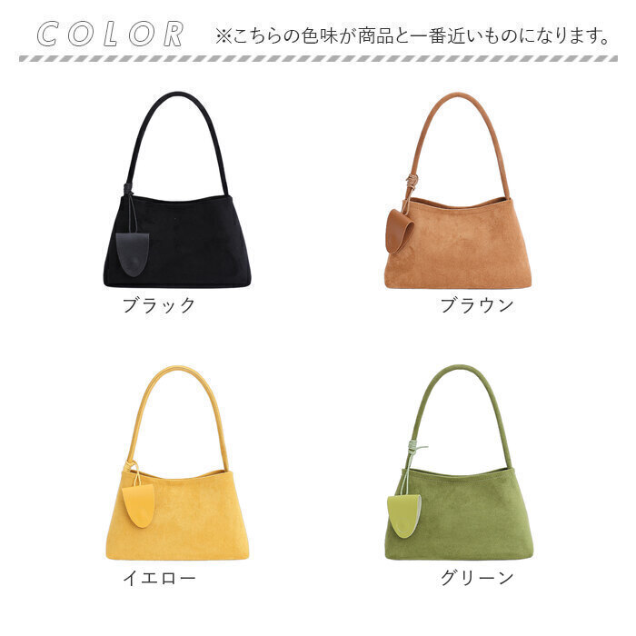 トートバッグ レディース 通勤 通販 小さめ ミニトートバッグ 肩掛けバッグ トートバック 手提げバッグ 肩掛けカバン 肩掛けバック 手提げカバン 大容量 おしゃれ シンプル 無地 きれいめ 上品 かわいい 合皮 フェイクレザー レディースバッグ