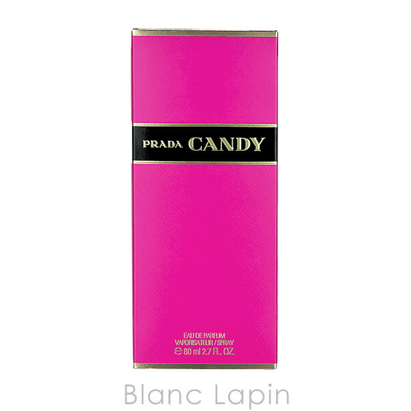プラダ PRADA キャンディ EDP フレグランス女性用 香水 レディーズ 80ml