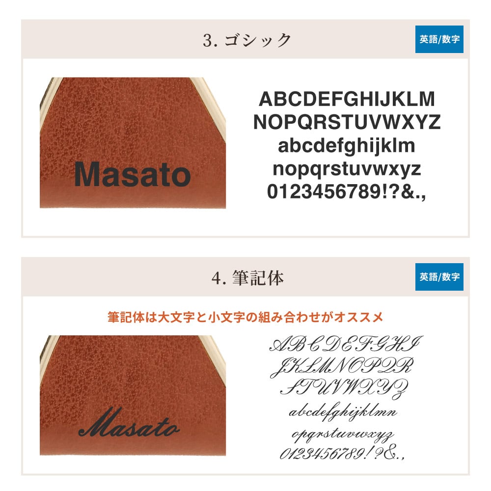 ペア 名入れ カラビナ キーリング ラウンド型 2個 セット BOX付き 名前入り キーホルダー エコレザー メンズ レディース おしゃれ カラビナ 結婚記念日 革婚式 お揃い カップル クリスマス 合成皮革 おしゃれ 彼氏 彼女 夫 妻名前 刻印 記念品 プレゼント バレンタイン ホワイトデー クリスマス 即日発送 ギフト 父の日 2026 プレゼント