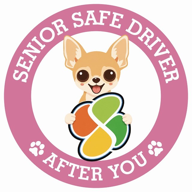カーサイン 高齢者マーク SENIOR SAFE DRIVER チワワ ステッカー シール 直径13cm 肉球 日本製 車