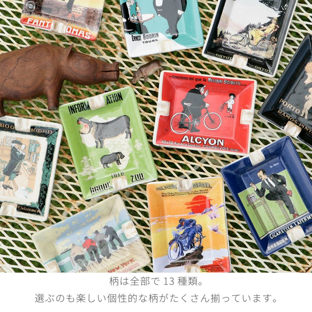 古き良きレトロポスターのような ポーセリンアッシュトレイ 灰皿 磁器 キートレイ アクセサリートレイ インテリア雑貨 かわいい レトロ プレゼント ギフト 男性 父 女性 母 飾り インテリア 誕生日 母の日 父の日 クリスマス 敬老の日 無料ラッピング