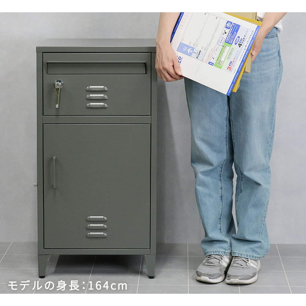 ガーデン エクステリア ポスト一体型宅配ボックス ”No.01” DB-001 宅配ボックス 宅配BOX ポスト 一体型 おしゃれ 置き配 ポスﾄ 郵便受け 郵便 一戸建て 屋外 防水 大容量 ホルン 新生活