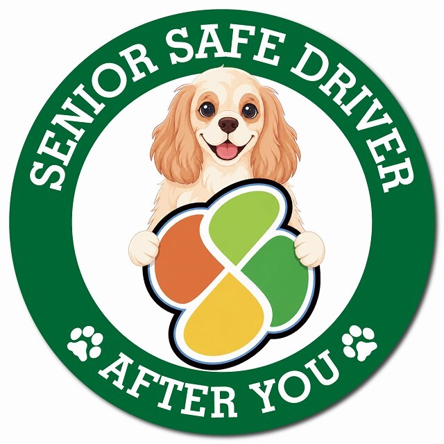 カーサイン 高齢者マーク SENIOR SAFE DRIVER アメリカンコッカースパニエル マグネット 強力 直径13cm 肉球 日本製 車 ステッカー