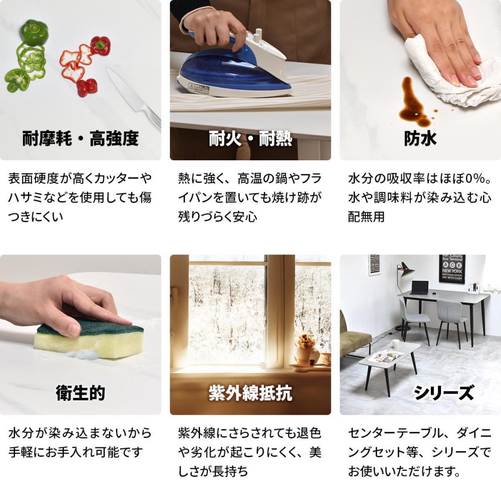 LUCY　ダイニングテーブル幅140 LUDT0278 セラミックダイニングテーブル単品 ダイニングテーブル シンプルスタイル モダン 角型 セラミック おしゃれ 幅140cm 奥行80cm 高さ73cm LUDT0278CEWHT LUDT0278CELGY