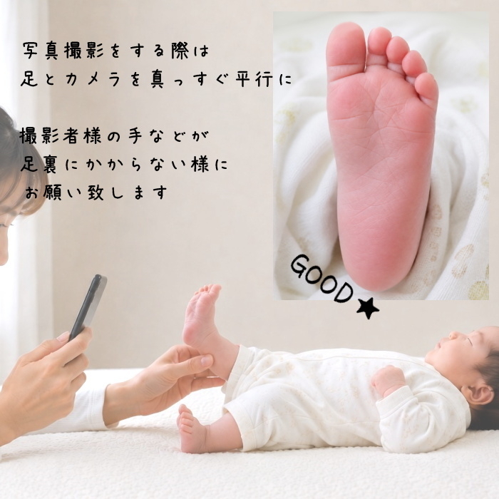 【実物大】赤ちゃんの手形・足形 木製スタンド　　 名入れ 刻印 彫刻 内祝い 敬老の日 母の日 父の日 ギフト プレゼント お祝い 男の子 女の子 手型 足型 インテリア 置物 飾り