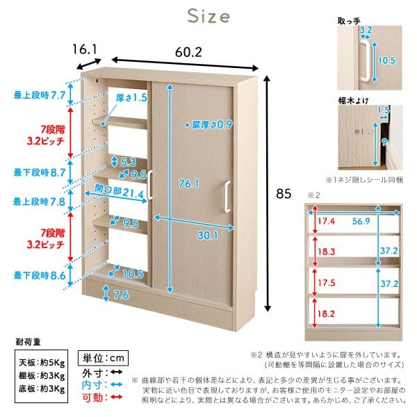 食器棚 キッチン収納 さわやかなカウンター下引き戸収納6015 FKSS-6015--WHW ホワイトウォッシュ 幅60cm・奥行15cm ホームテイスト カウンター下 引き戸 薄型 幅60cm 奥行15cm キッチン 収納 スリム 薄型収納 台所 新生活