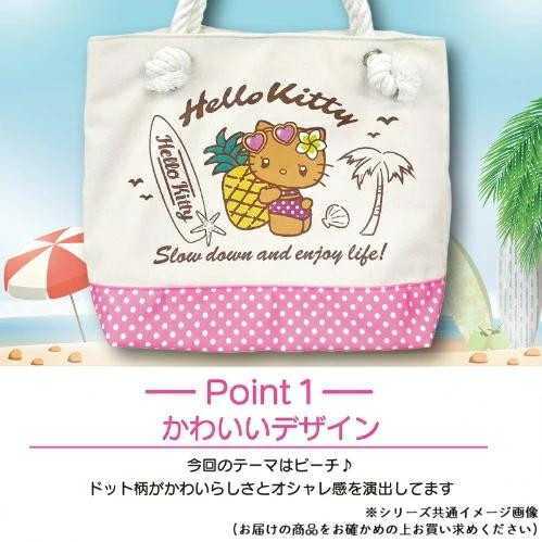 サンリオ トートバッグ ポムポムプリン ギャル4 ロープハンドル バッグ レディース かばん 鞄 サブバッグ 通勤 通学 お出かけ おしゃれ かわいい キャラクター グッズ サンリオ正規ライセンス品