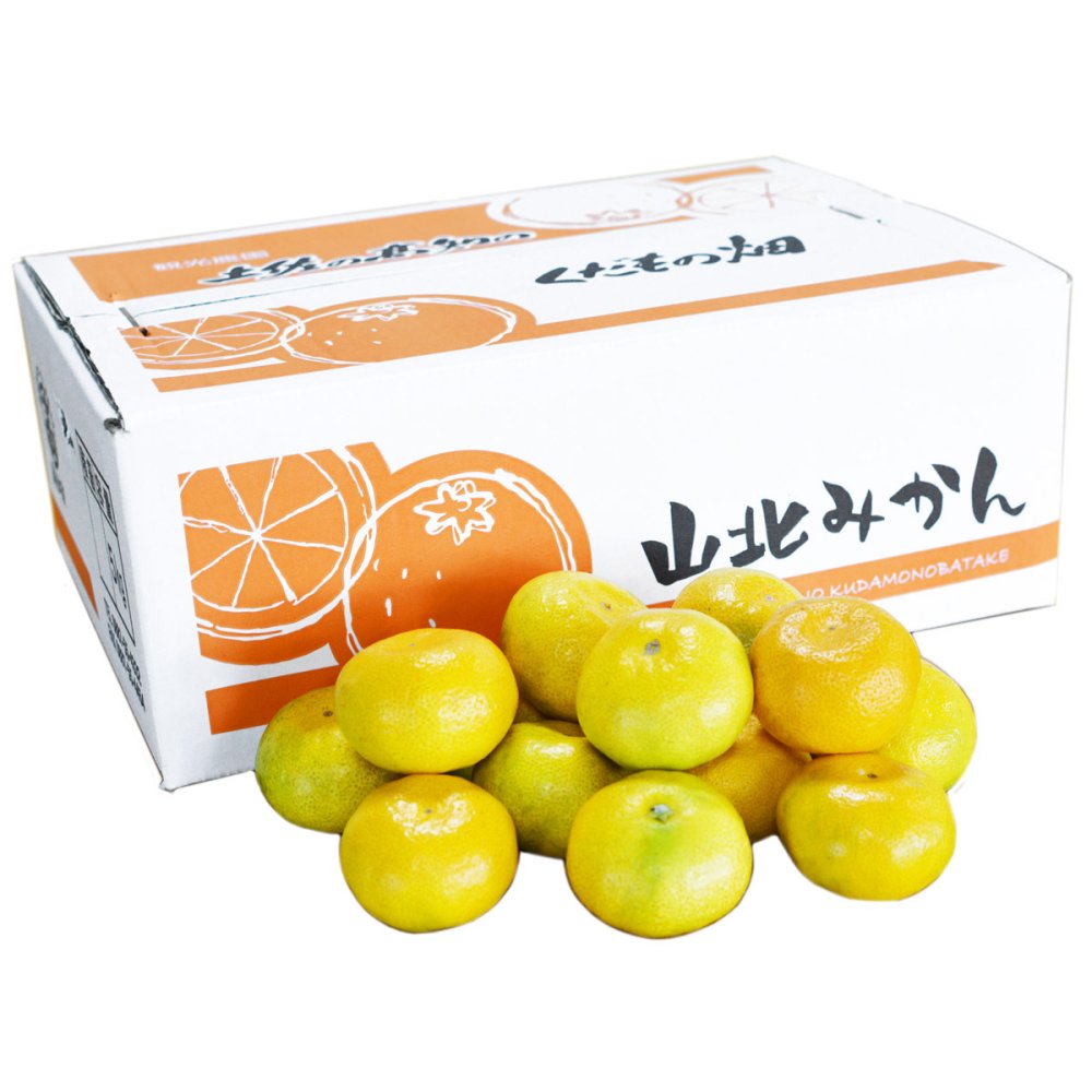 みかん 山北みかん くだもの畑 高知産 約5kg 蜜柑 温州みかん 露地みかん 5キロ 小玉 小粒 中玉 大玉 果物 旬 ミカン 家庭用 甘くておいしい 高知県産 産地直送 産直 農家さんの手詰めミカン やみつきになる山北みかん【送料無料】