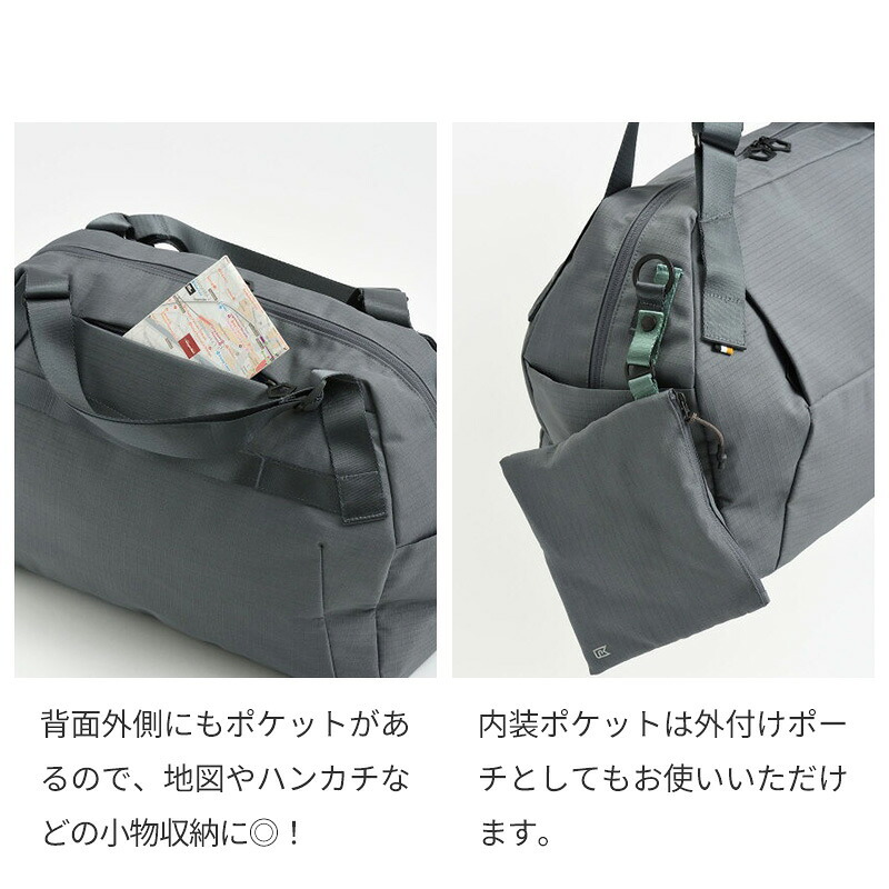 【正規販売】MILESTO ミレスト Hutte ヒュッテ MLS944 ボストンバッグ 35L ショルダーバッグ 1泊 2泊 軽量 旅行 トラベル 大容量 旅行バッグ ブラック グレー 鞄 出張 キャリーオン キャリーバッグ ビジネス ギフト プレゼント メンズ レディース ブランド グッドデザイン賞
