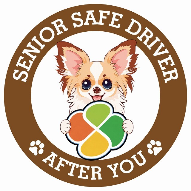 カーサイン 高齢者マーク SENIOR SAFE DRIVER パピチワ ステッカー シール 直径13cm 肉球 日本製 車