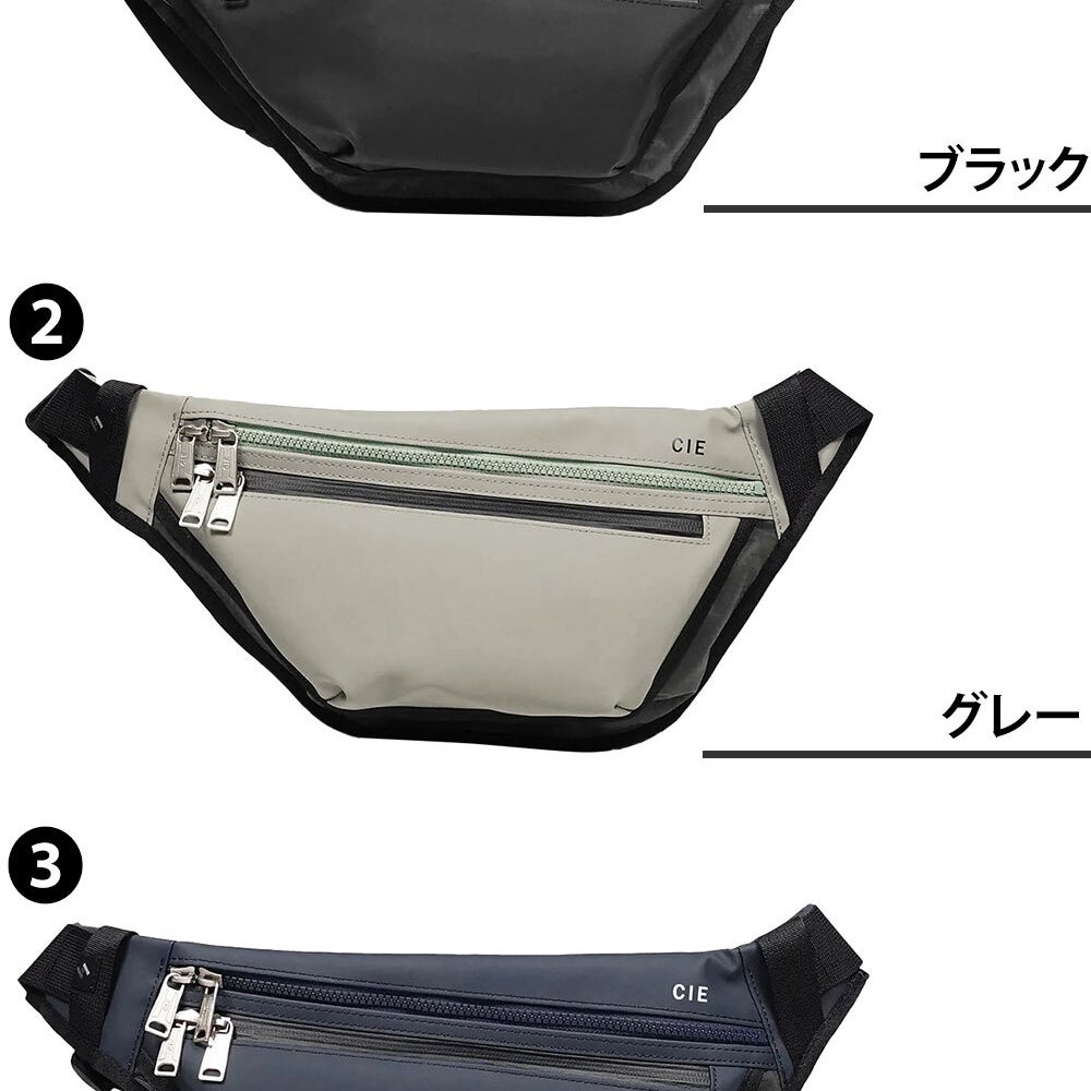 シー ウエストバッグ 2WAY ボディバッグ A6 CIE バリアス スリングバッグS 021831 メンズ レディース 送料無料 誕生日プレゼント ギフト ラッピング無料 【正規代理店】