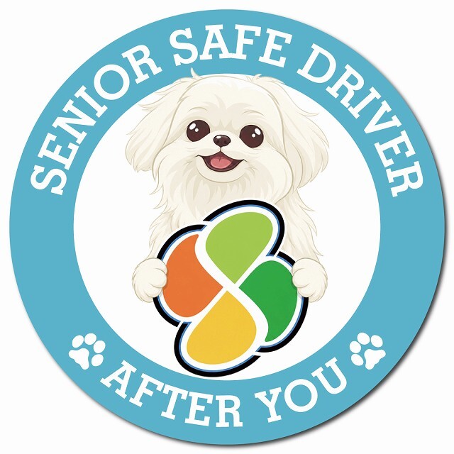 カーサイン 高齢者マーク SENIOR SAFE DRIVER マルペキ マグネット 強力 直径13cm 肉球 日本製 車 ステッカー