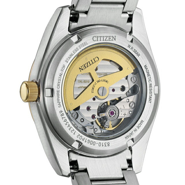 シチズン コレクション メカニカル KEI 自動巻き 腕時計 ブランド メンズ CITIZEN COLLECTION NK0054-53P アナログ シルバー 日本製