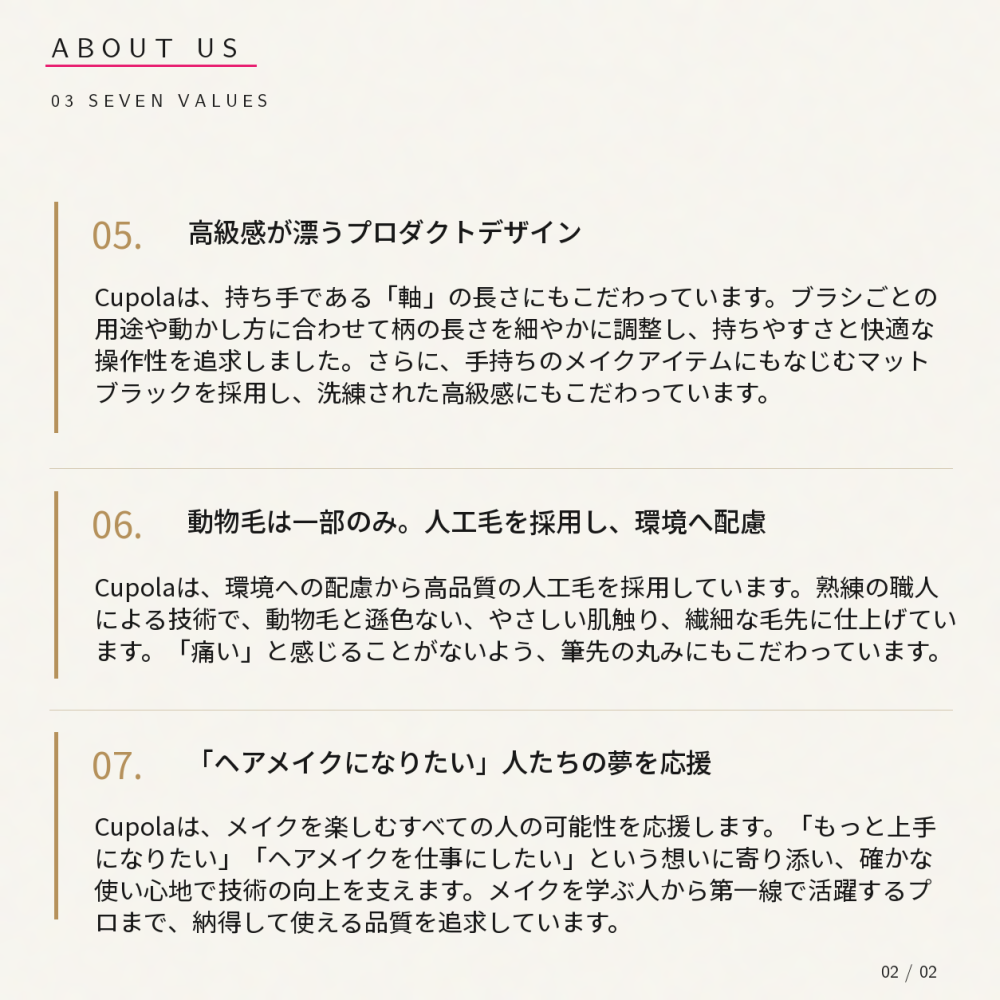 【名入れ】熊野筆メイクブラシセット【Cupola～キューポラ～】ベーシック3本セット　＊母の日 お誕生日  内祝い  ギフト お祝い 御祝い プレゼント お歳暮 お中元 ホワイトデーギフト　誕生日プレゼント　結婚記念日　成人式　卒業祝い　お礼　お返し　大学生 入学祝い 彼女  娘 姪 孫 妻 女性 女友達 もらって嬉しい クリスマス プレゼント 同僚 就職祝い 日本製　熊野筆