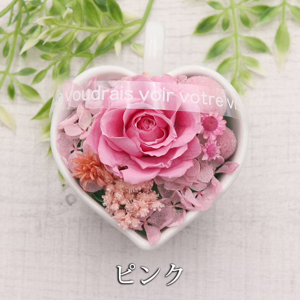花とお菓子 お花とスイーツのセット プリザーブドフラワー ＆ 銀座千疋屋 お菓子 ギフト セット プレゼント お花 花とスイーツ 花 クッキー ゼリー スイーツ フラワーギフト アレンジメント おしゃれ 母の日 敬老の日 誕生日プレゼント お祝い