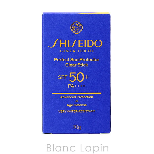 資生堂 銀座東京 SHISEIDO GINZA TOKYO サンケア パーフェクト サン プロテクター スティック SPF50+/PA++++ UVケア（フェイス） 20g