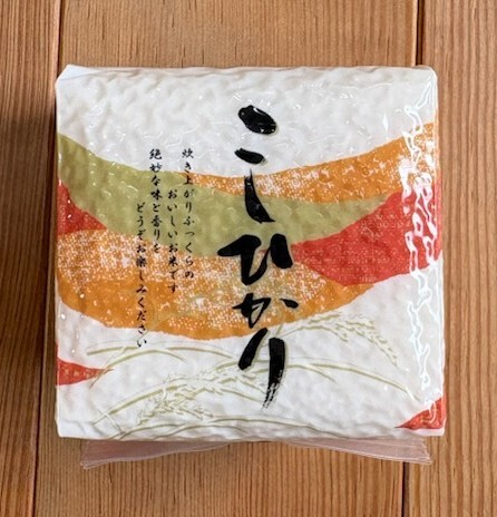 （品薄）福井県産こしひかり2合真空パック300g※パッケージは変更の可能性があります
