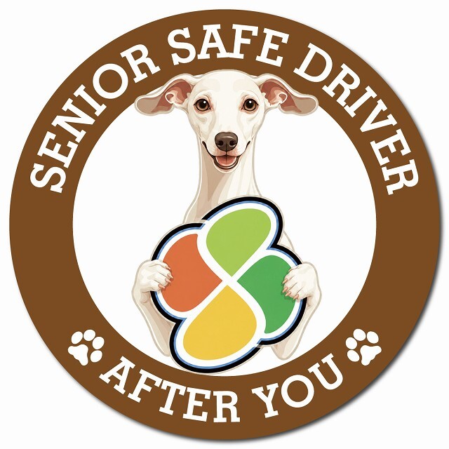 カーサイン 高齢者マーク SENIOR SAFE DRIVER イタリアングレーハウンド マグネット 強力 直径13cm 肉球 日本製 車 ステッカー