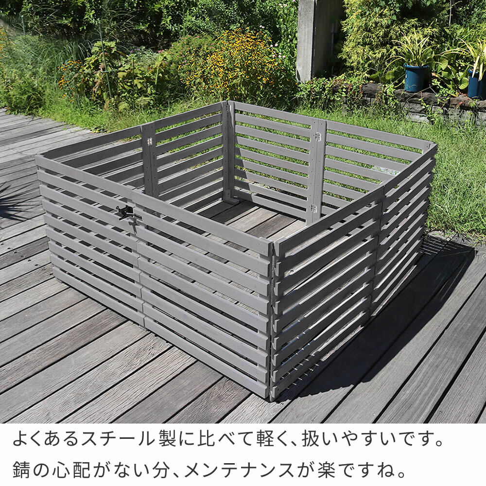 ガーデン エクステリア 折り畳めるウッドフェンス ゲート付サークルセット（横ボーダー） WF-142YKGS ウッドフェンス ウッド 木製 フェンス おしゃれ ゲート 扉 サークル 柵 屋外 庭 目隠し 防犯 門扉 ペット 新生活
