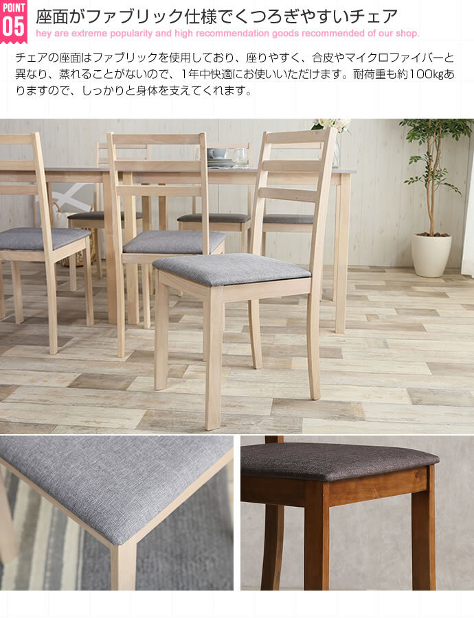 ダイニング家具 正方形ダイニング３点セット ダイニング ダイニングセット ３点セット ダイニングテーブル テーブル ダイニングチェアー チェアー 正方形 お洒落 省スペース コンパクト スリム 送料無料 おしゃれ ブラウン