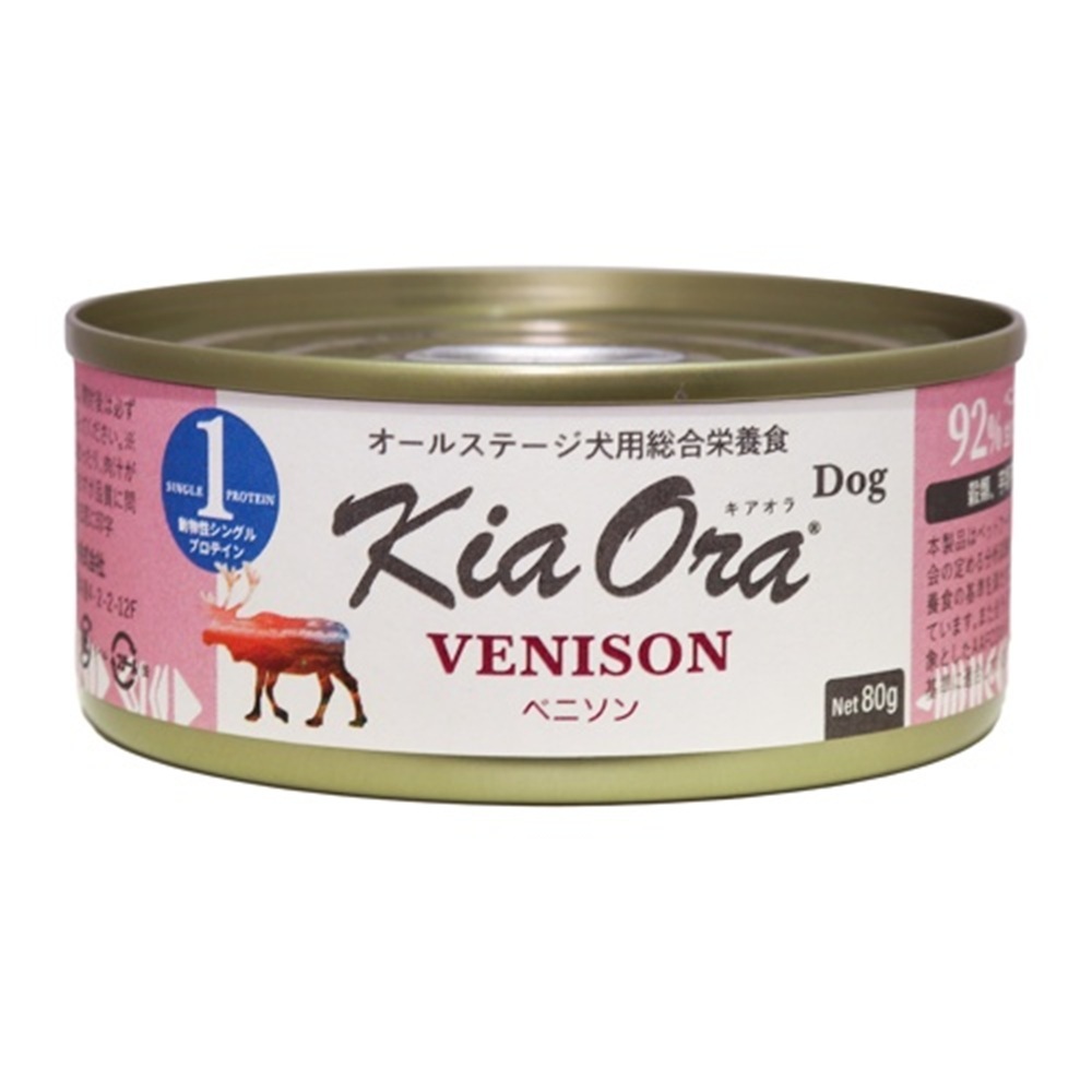 KIA ORA キアオラ ドッグフード缶詰 ベニソン 80g×24缶