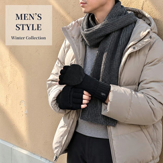 2026 最新 ポロ ラルフローレン 手袋 メンズ レディース ブランド POLO RALPH LAUREN ミトン 2WAY ロゴ 無地 PC0715 黒 緑 グレー 選べるモデル