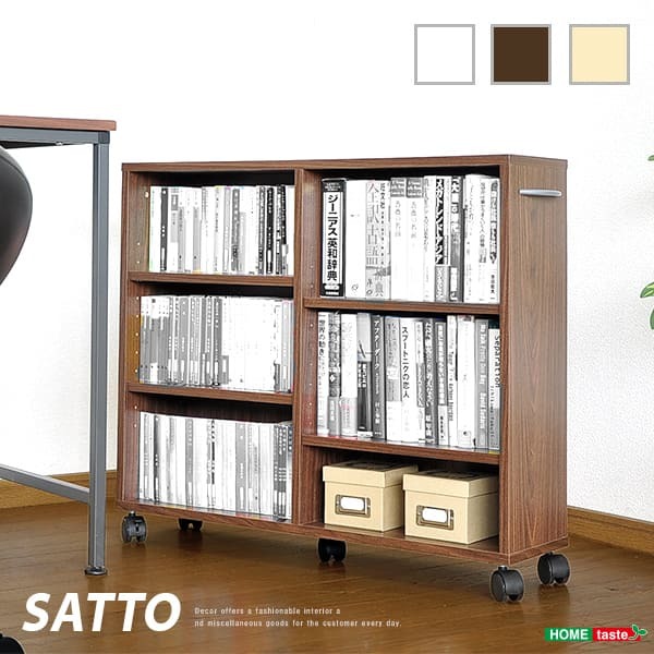 キャビネット 収納/押入れ/キャスター/隙間 隙間収納家具 SATTO 押入れ収納 スライド収納 本棚 本収納 幅20cm すき間収納 押入れ本棚 キャスター付き 木製 文庫本収納 コミック CD収納 DVD収納 横 薄型 キャビネット 子供部屋 下