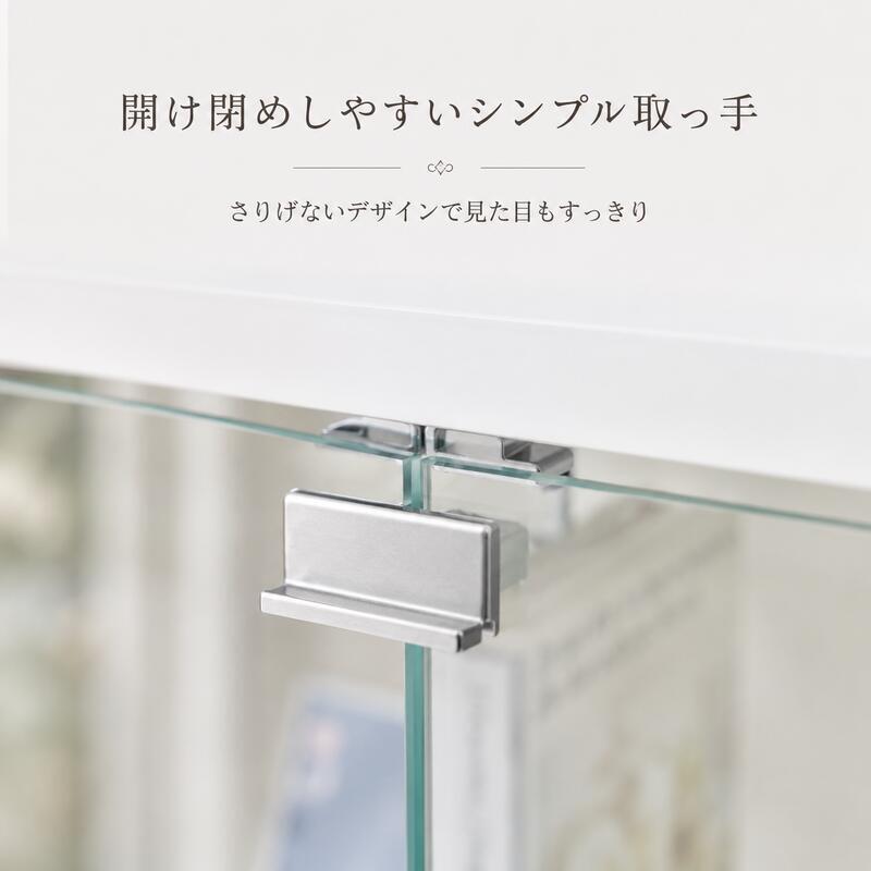 不二貿易 ガラスコレクションケース 幅60cm ハイタイプ 高さ119.5cm 4段 フィギュアケース 推し活収納 ガラス棚 ホワイト