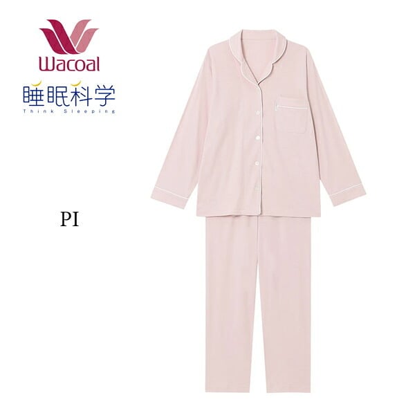 ワコール ナイトウェア 睡眠科学 天綿 パジャマ YDX503 M・L ロング袖ロング丈パンツ 綿100％
