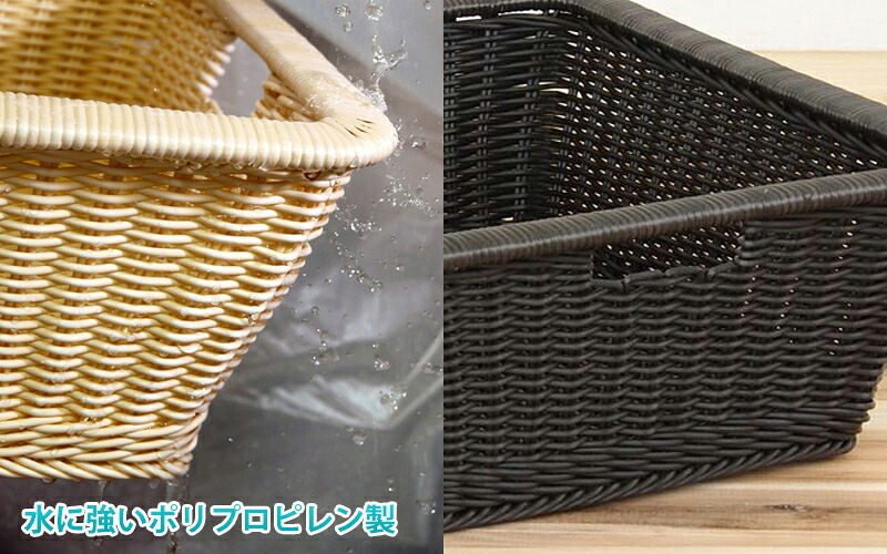 収納家具 ラック かご 籠 カゴ バスケット 店舗什器 脱衣かご 脱衣カゴ ランドリーバスケット 洗濯かご 小物入れ 小物収納 収納ボックス おもちゃ箱 押入れ収納 収納かご 収納カゴ おしゃれ シンプル ナチュラル 可愛