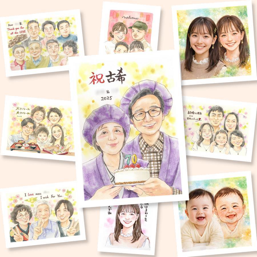 誕生日のプレゼントに、特別な日にぴったりの似顔絵。 贈り物 似顔絵 古希祝い 手描き ギフト プレゼント 名入れ 誕生日 お祝い 記念日 長寿 敬老の日 家族 祖父母 ご両親 名入れ 修正無料 下書き確認 似てる 一生もの 親孝行 サプライズ 70歳 傘寿 宝物 古希祝い 卒寿祝い メモリアル ブライダルギフト 快気祝い 喜寿祝い ホワイトデー 色紙 大人数 結婚祝い 初任給 オーダーメイド