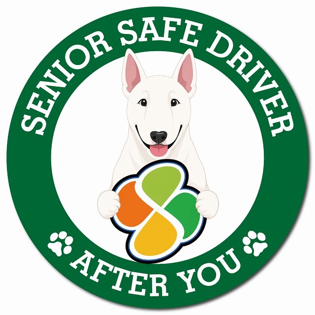 カーサイン 高齢者マーク SENIOR SAFE DRIVER ブルテリア マグネット 強力 直径13cm 肉球 日本製 車 ステッカー