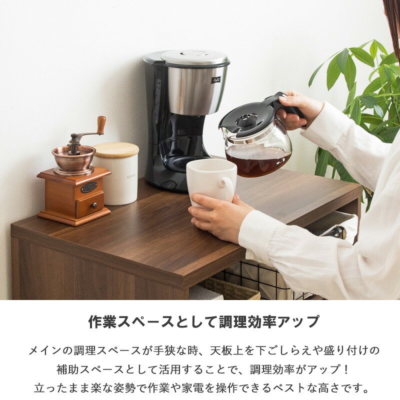 キッチンカウンター ゴミ箱収納 ゴミ箱上ラック IW-331 幅60cm スリム ゴミ箱上収納 キッチン収納 キッチンラック レンジ台 家電収納ラック レンジボード おしゃれ 木製 ブラウン：