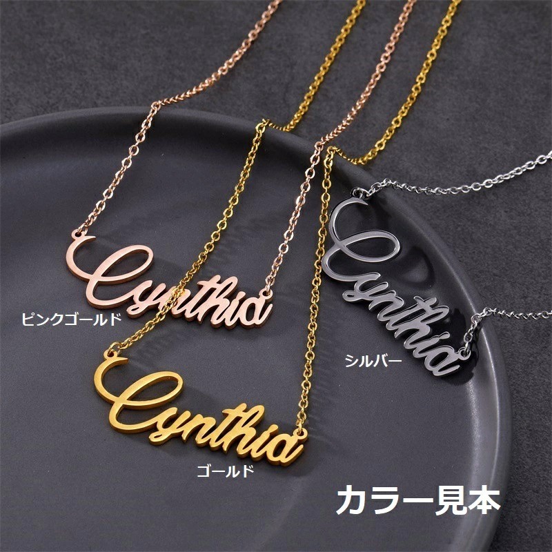【ロゴ】【オリジナル デザイン ネームピン】オーダーメイド ゴールド シルバー ピンクゴールド ブラック ファッションアクセサリー ネームピン