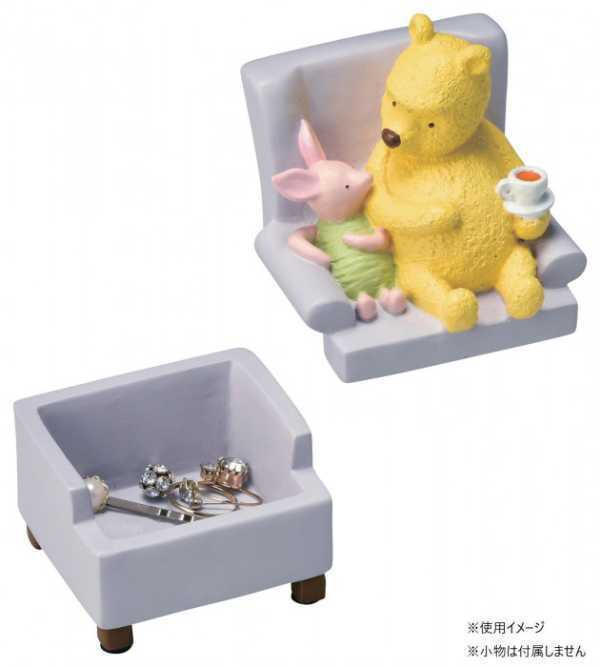 くまのプーさん アクセサリーボックス ソファ型 小物入れ ディズニー クラシックプー グッズ 雑貨 インテリア レジン製 置物 収納 おしゃれ プレゼント ギフト 誕生日 記念日 セトクラフト