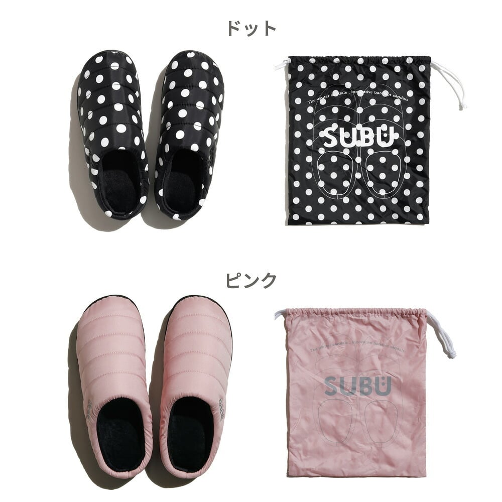 スブ サンダル レディース メンズ SUBU PERMANENT ブラック 冬用サンダル ルームシューズ 外履き 2026 秋冬 スリッポン 履きやすい 痛くない 撥水 防寒 ダウンサンダル 正規販売店