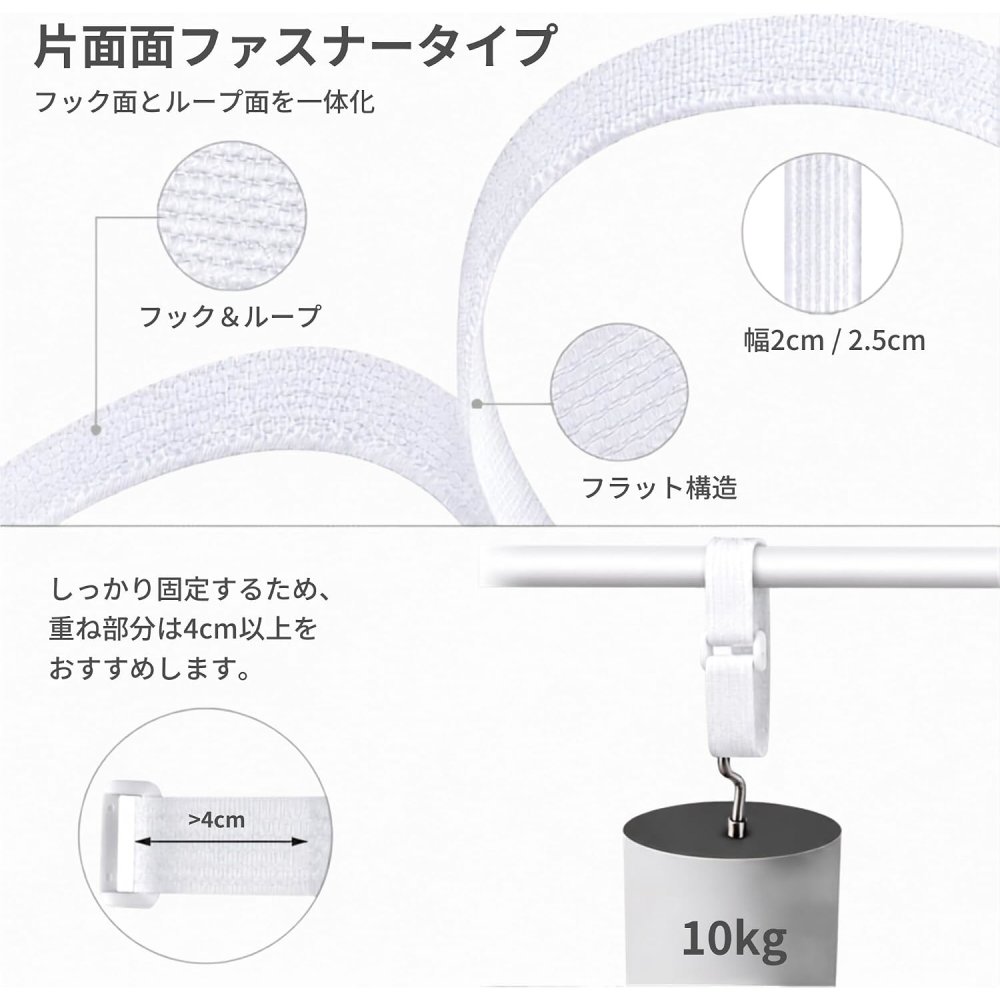 結束バンド 面ファスナー マジックテープ バックル付き 幅2cm 2.5cm 長さ5m 自由カット ケーブル整理 荷物固定 繰り返し使える 面ファスナー結束バンド DIY 収納 LB0H874H46Z