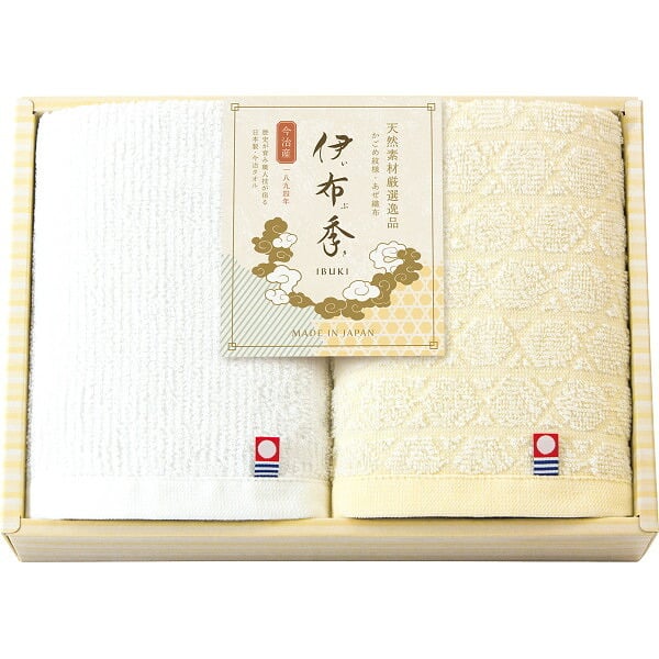 今治 伊布季 IBUKI ハンドタオル 2枚セット [26-0139-069] 78010 日本製 綿100 かごめ紋様 あぜ織布 伝統模様 やさしい色合い ミニタオル ハンカチ ギフト プレゼント 内祝い お返し お祝い