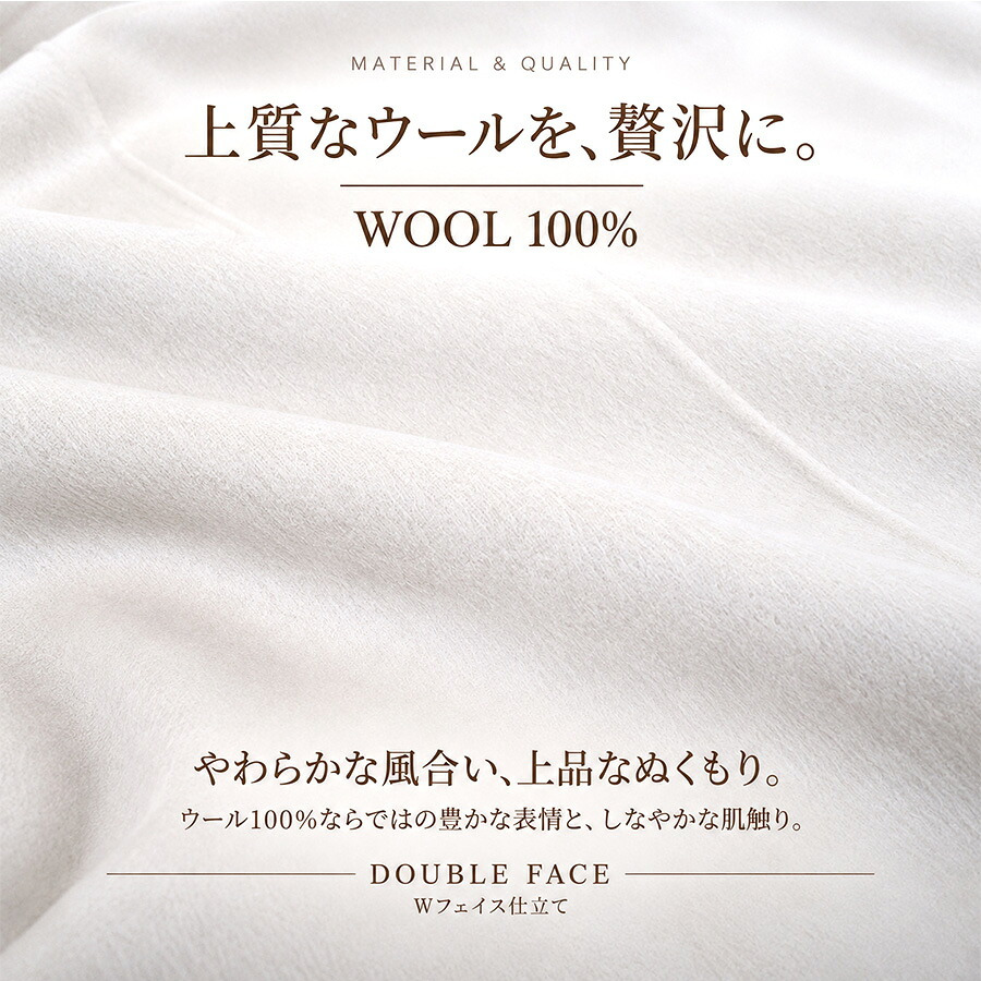 ケープ コート ポンチョ マント ウール ウール100％ 手縫い レディース 一枚仕立て ハンドメイド Wフェイス アウター 羽織り 秋冬 ギフト プレゼント[Merfirge] (ca3275)