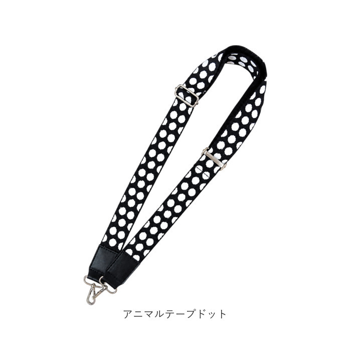 ショルダーストラップ ショルダーベルト 通販 ショルダー バッグ用 ストラップ 太め バッグストラップ ショルダーストラップのみ スマホショルダー スマホストラップ おしゃれ かわいい 肩掛け 斜めがけ 肩ひも 肩紐 シンプル カジュアル スマートフォンアクセサリー