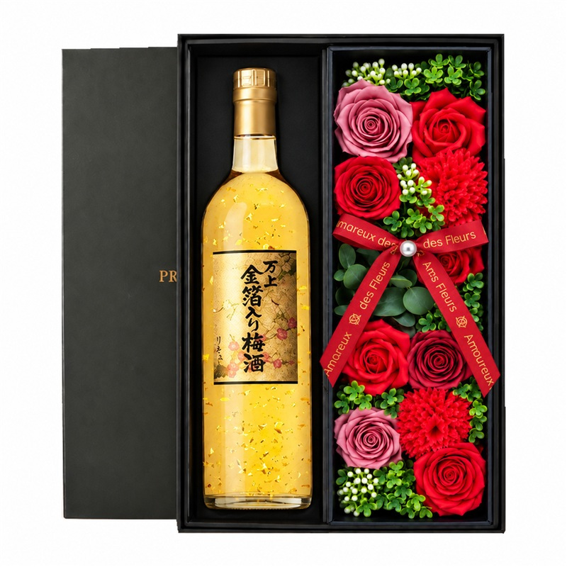 梅酒 金箔入 万上和酒 500ml セット お酒 ギフト プレゼント ソープフラワー フラワーボックス 花 お花 定年退職 還暦祝い 退職祝い 男性 女性 お祝い 古希 喜寿 傘寿 米寿 卒寿 白寿 百寿