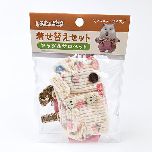 はむにぎり 着せ替えセット シャツ付きサロペットセット ピンク りぶはあと